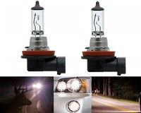 Sylvania Basic H11 55W Zwei GlüHbirnen Kopf Licht Niedrig TräGer Ersatz Lager