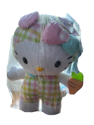 Hello Kitty Easter Greeter