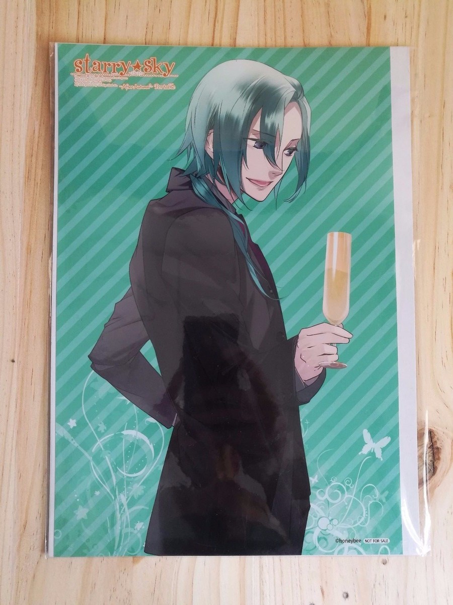 New!!! AFTERAUTUMN Portable Starry sky portrait official