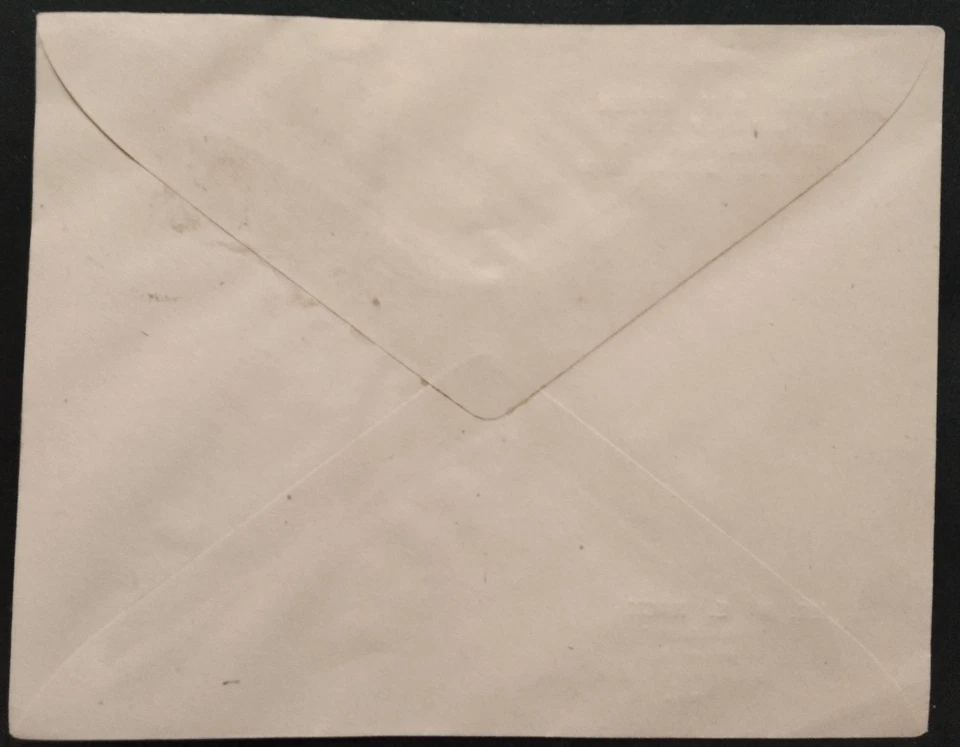 印度国王乔治六世和平与胜利 1 1/2 安纳斯首日封面 1946-ZZIAA — 第 4/4 张图片