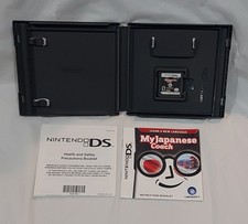 Nintendo DS My Japanese Coach Video Games for sale | eBay