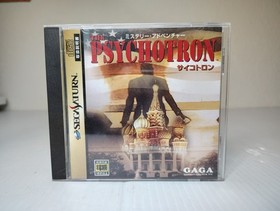 Lot 4 JP SEGA Saturn Simulator Games - Japan Imports US Seller CIB