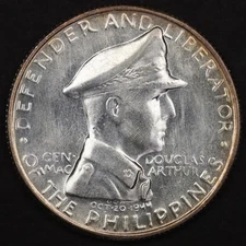 1947-S 1 Peso Philippines Douglas MacArthur - Uncirculated