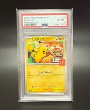 [PSA 10] Pikachu Pokemon Card Japanese 020/M-P McDonald's Promo 2025