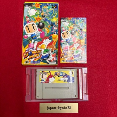 Super Bomberman 5 V mit Box Handbuch Flyer Nintendo Super Famicom SFC