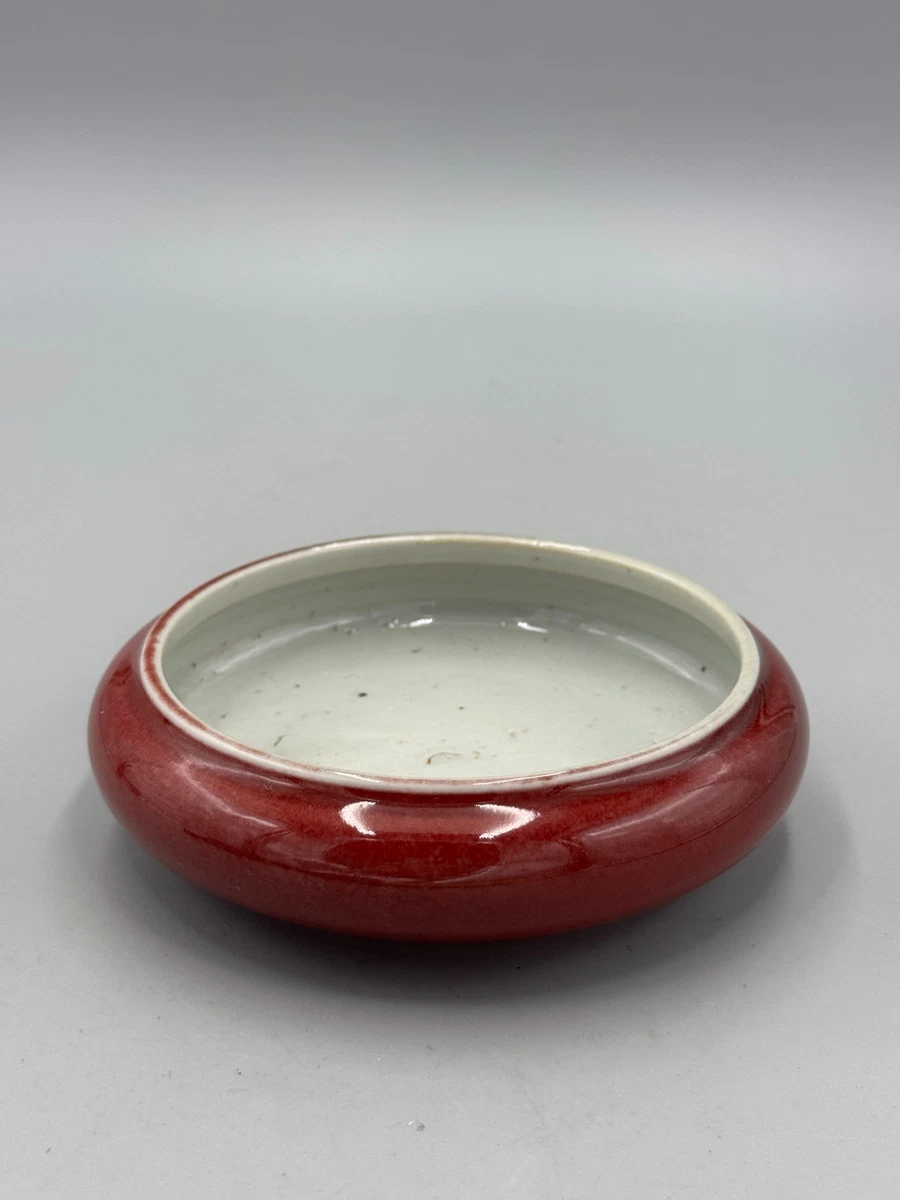 古董中国笔洗| eBay