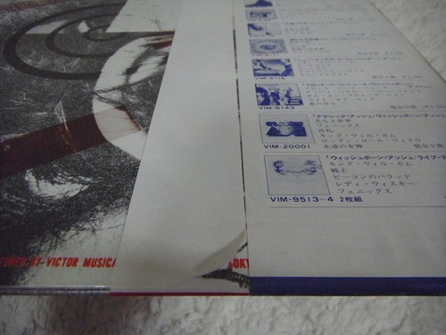 WISHBONE ASH-No Smoke Without Fire JAPAN 1st.Press Promo White Label w/OBI - Picture 3 of 7