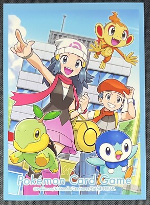lucas pokemon card Pokemon lucas 1575