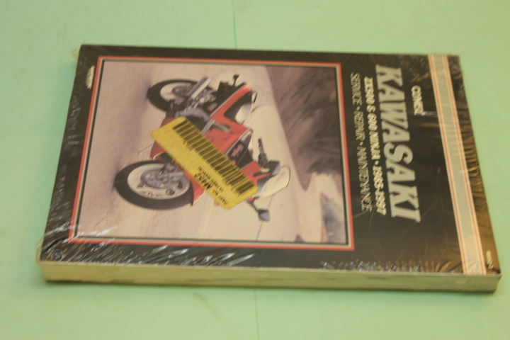 ようページ Kawasaki Motorcycle 1990 OEM Parts Diagram for Cowling Lowers