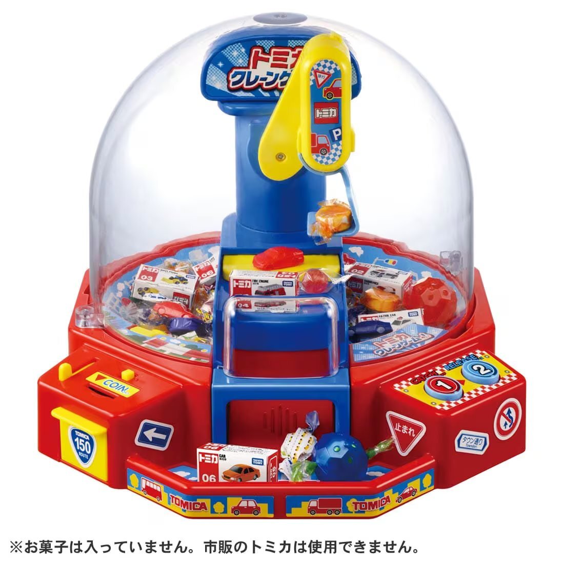 341 ヘイガニ フィギュア TOMY $_12.JPG?set_id=880000500F