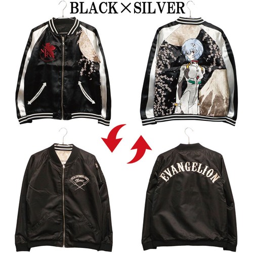 Nishiki × EVANGELION Rei Ayanami Reversible Sukajan & MA-1 Jacket Cherry Blossom - Picture 16 of 19