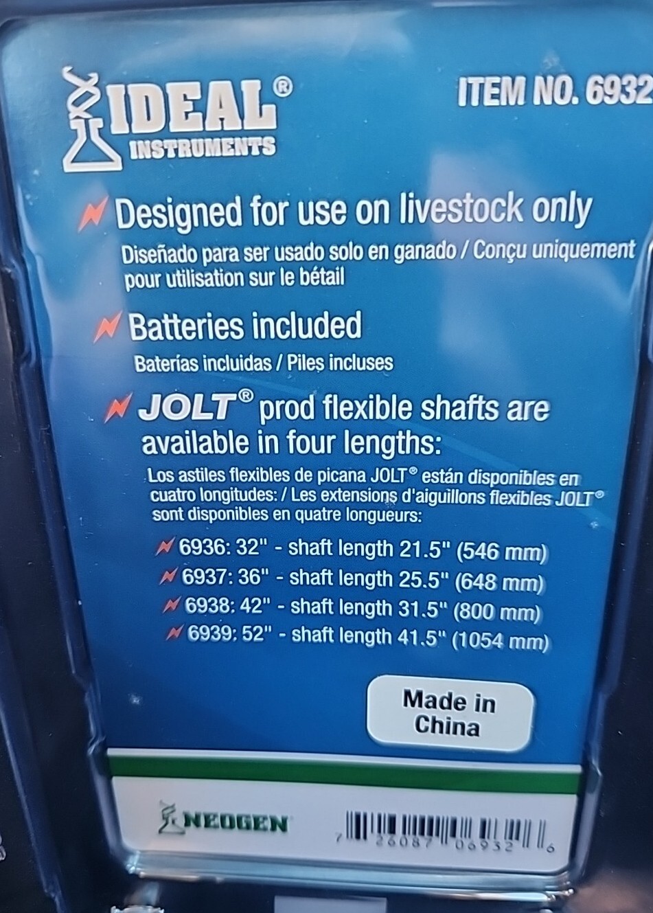 JOLT High Performance 100 Stock Prod 6932 eBay