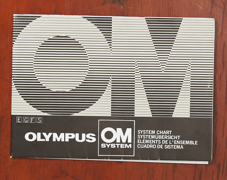 OLYMPUS OM SYSTEM CHART/131592 | eBay