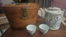 Antique Chinese Tea for Two Set Padded Woven Basket Teapot 2 Cups Vintage Signed