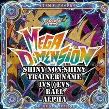Mega Dimension DLC ALPHA ✨ANY POKEMON✨SHINY OR NO Pokemon Legends ZA Legends Z-A
