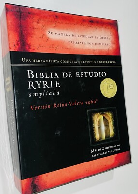 BIBLIA DE ESTUDIO RYRIE AMPLIADA BLK/BLI RVR1960 - PORTAVOZ