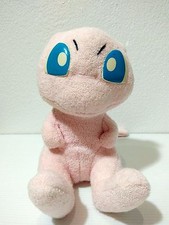 FREE SHIP SPECIAL Pokemon MEW 6" Plush Doll TERRY CLOTH 1998 BANPRESTO Japan
