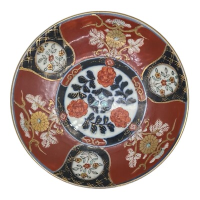 1960s Imari Arita Bussan Hand Painted Gold Trim 6.5in Bread Plate Nagoya Japan