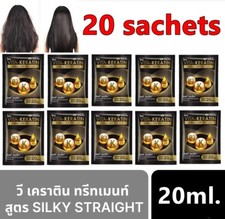 20 VITA Keratin Treatment Daily Silky Straight Nourish Frizz Hair Soft Sparkling