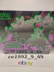 🇫🇷 💎Coffret Dresseur d'Elite Pokémon ETB Fable Nébuleuse (EV6.5)