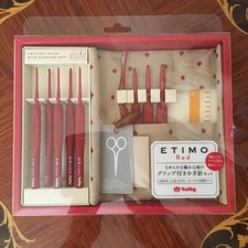 ETIMO Red Crochet Hook Set Red Knitting Needle Tulip Cushion Grip Gift