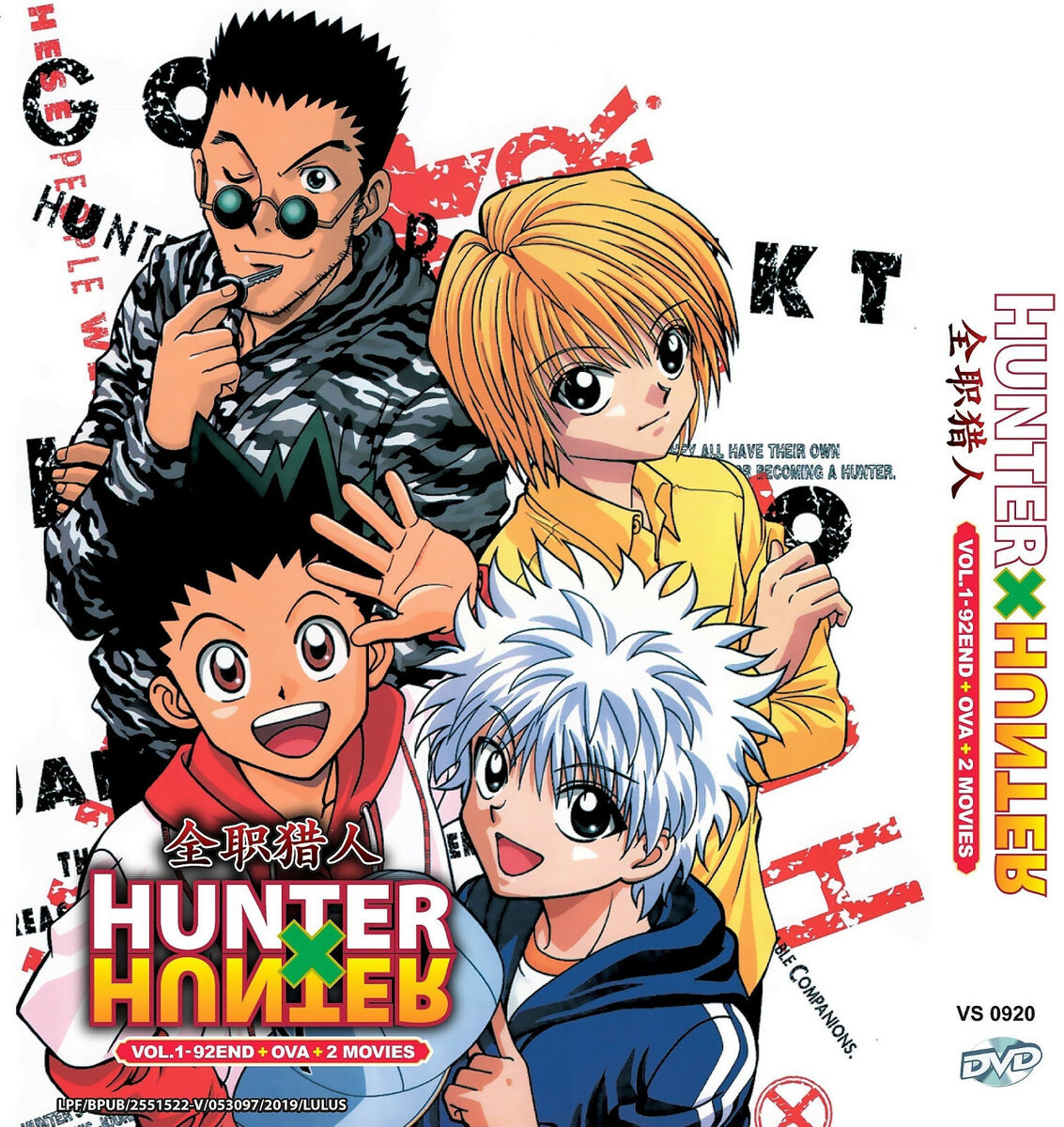 Hunter x Hunter 1999 Complete 92 Episodes + OVA & 2 Movies DVD English Subs