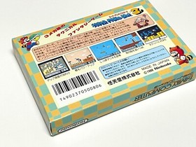 SUPER MARIO BROS 3 Empty box Famicom replacement game case with tray