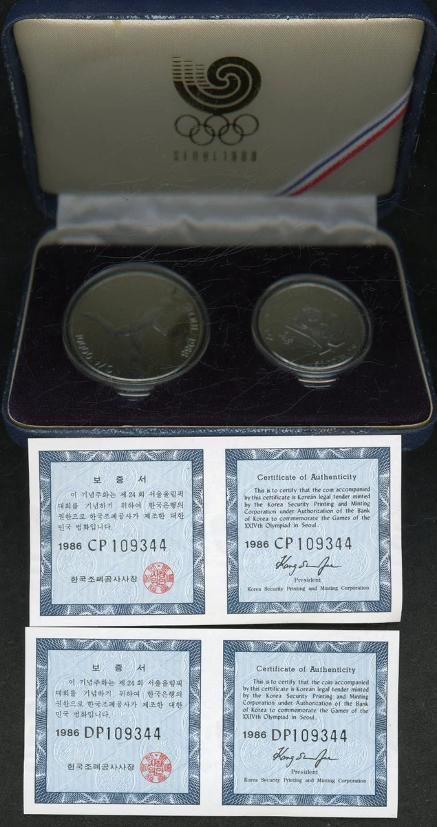 1988 Korean Coins for sale | eBay