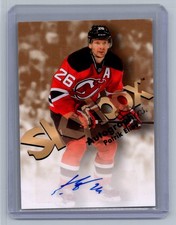 How to Get Free Upper Deck Jersey Cards at the Hockey Hall of Fame 3