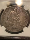 1872-S Seated Liberty Silver Dollar $1 Coin - NGC AU Details - Rare S Mint !
