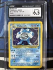 Pokémon Poliwrath Holo Base Set 2 Cgc 6.5