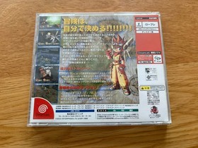 Evolution Sega Dreamcast Japan JPN with Spine And Leaflets