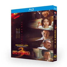 Korean Taxi Driver Season 3 Subtitle English All Region