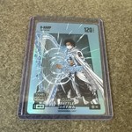 2026 Bo Jackson Battle Arena D-Harp Dylan Harper Blue Battlefoil BBF-95