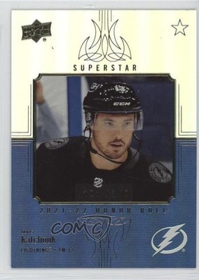 2021-22 Upper Deck Series 2 Honor Roll Rainbow /250 Boris Katchouk #HR-52 7c9