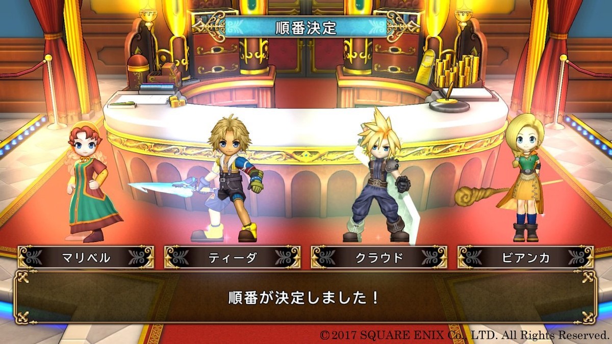 DRAGON QUEST 30th ANNIVERSARY 勇者編 DRAGON QUEST 30th ANNIVERSARY 勇者編 Amazon.com: Dragon