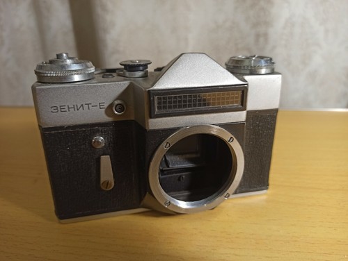 Cámara réflex soviética vintage Zenith E. URSS - Imagen 4 de 12