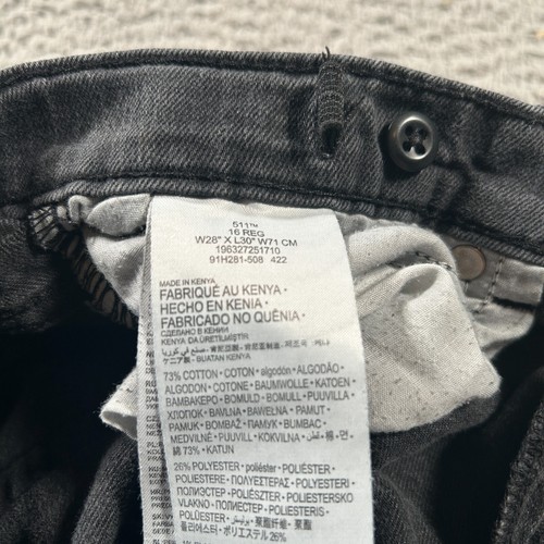 Levis 511 Jeans Performance Slim Boys 16 Reg Stretch Adjustable Waist Size 28x30 - Picture 4 of 9