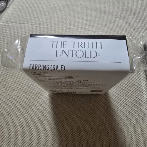 BTS JIMIN 2024 Ausstellung "The Truth Untold" POP-UP HYBE INSIGHT STORE MD JIMIN - Bild 7 von 40