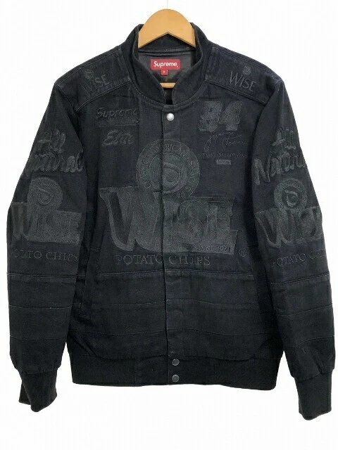 Veste de course Supreme X WISE logo broderie collaboration noir taille S