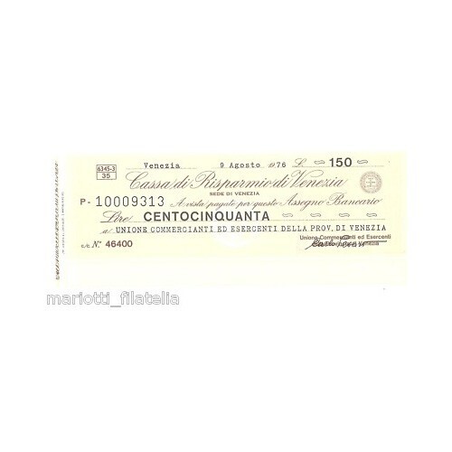 Venice Savings Bank 09-08-1976 MF2072 - Picture 1 of 1