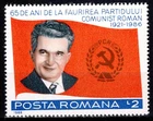 Romania 1986, Mi#4259, Sc#3379, Nicolae Ceausescu, Communist Party flag, MNH!