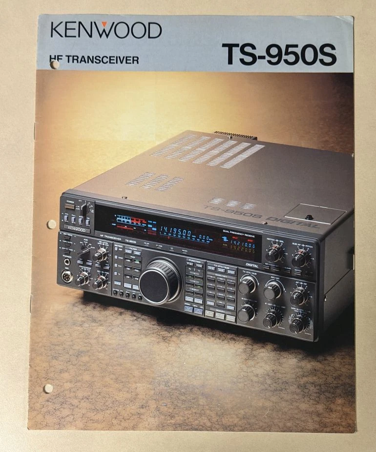 アマチュア無線機　ケンウッド　TS-950S アマチュア無線機 ケンウッド TS-950S