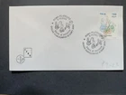 2000 BU ITALY REPUBLIC PARALYMPIC GAMES SYDNEY (P2023)