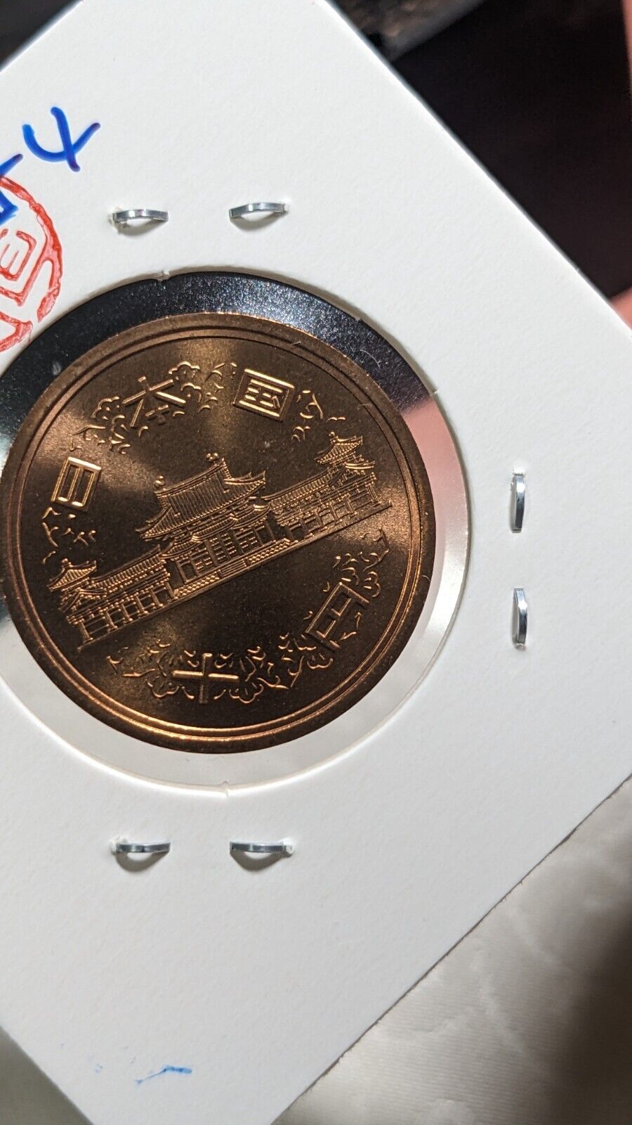 Picture 3 of 22