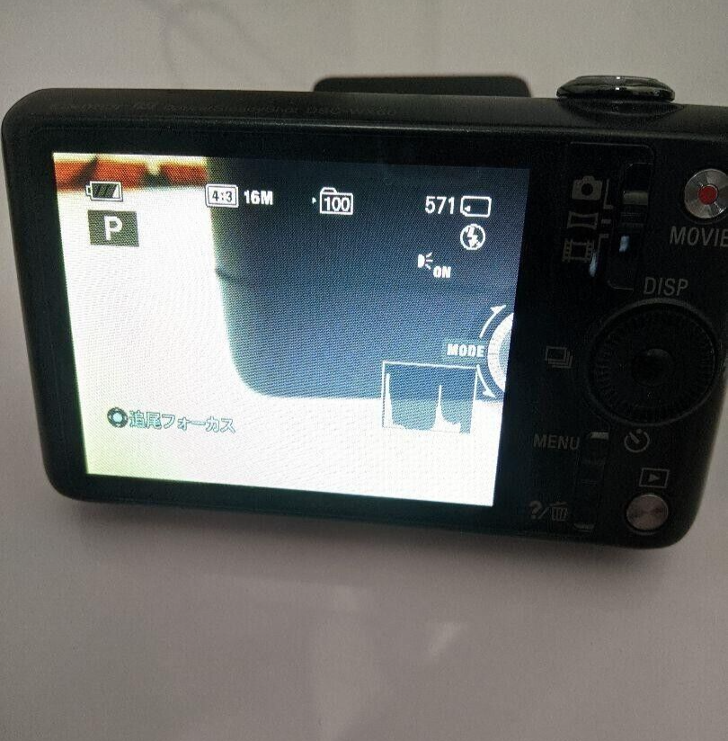 Sony Digital Camera DSC-WX60 Cyber Shot Black 8.0x 16.2MP Compact