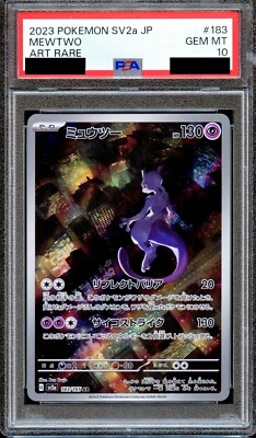 PSA 10 Mewtwo 183/165 SV2a 151 Art Rare Japanese Pokemon