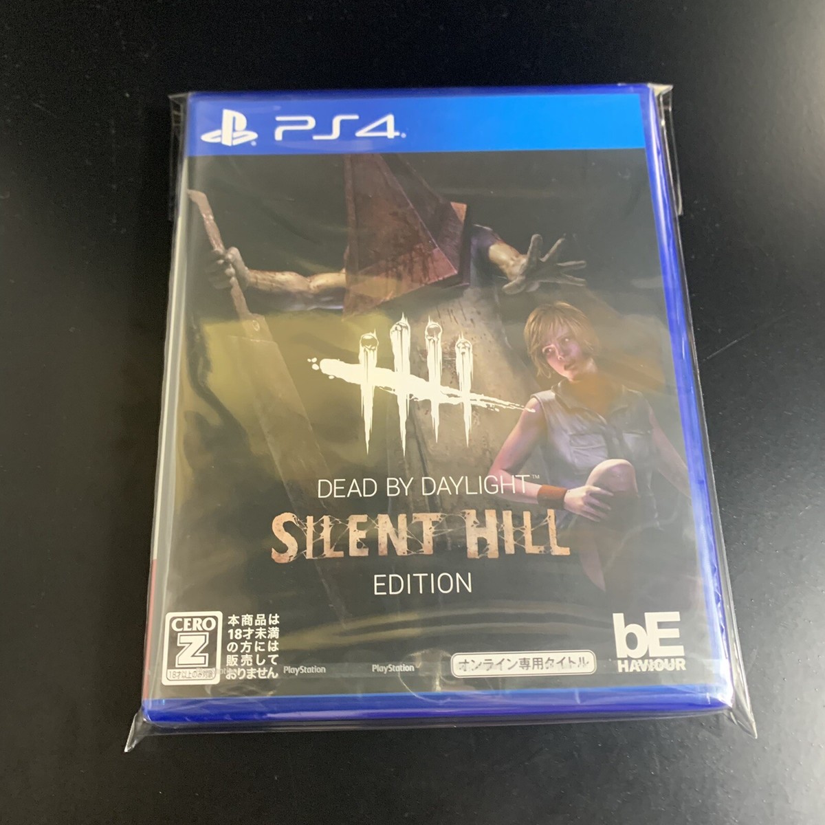 Unopened PS4 Dead by Daylight Silent Hill Edition Sony