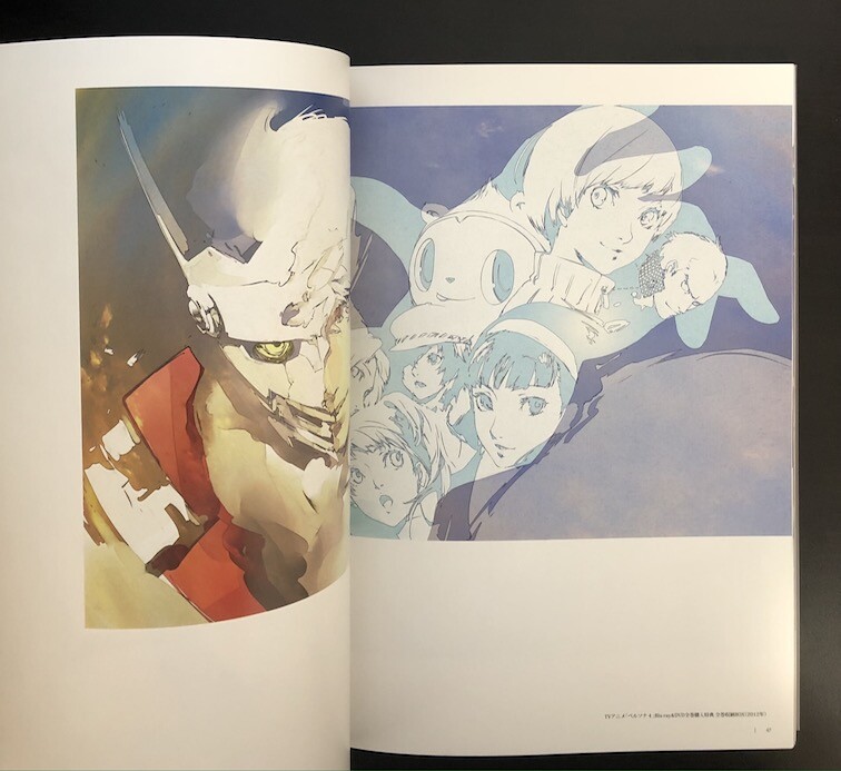 ©︎2010 COZIMADOG art book 2010 Cozimadog Art Book | eBay