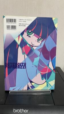DATENCITY PAPARAZZI : Panty & Stocking … Datencity Paparazzi | Panty & Stocking with Garterbelt Wiki